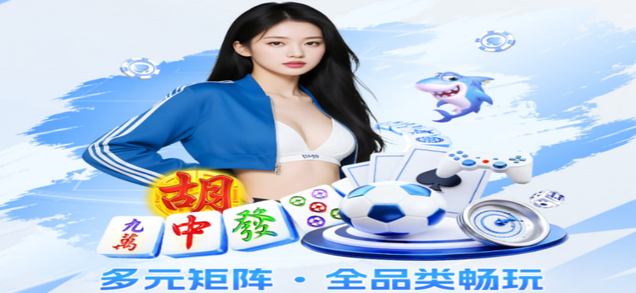 jrs直播nba无插件直播在线观看